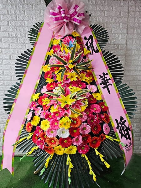 웨스턴베니비스 영등포점 학원 및 교직원 연합회에서 준비한 3단 축하화환